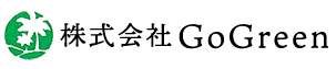 株式会社GoGreen